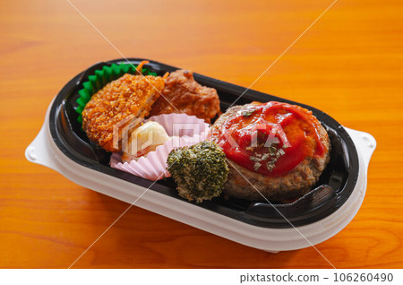 Western side dishes Western side dishes 106260490