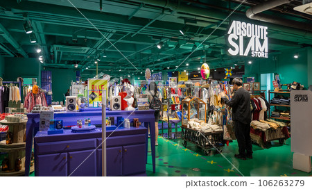 Siam shopping center shop 106263279