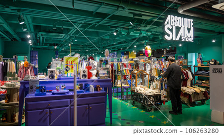 Siam shopping center shop Siam shopping center shop 106263280