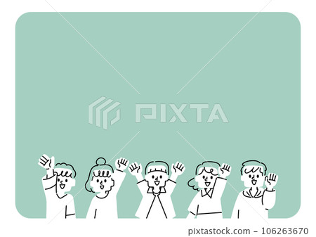 Frame of children raising their hands Frame of children raising their hands 106263670