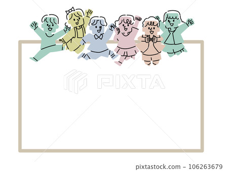 Frame of children jumping 106263679