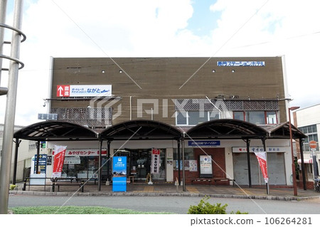 Nagato Station Hotel Yakitori Shrine 106264281