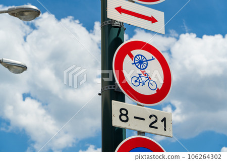 Ban signboard funny Ban signboard funny 106264302