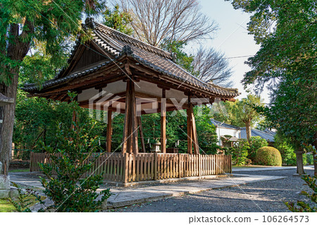 Kyoto Kijimaza Amaterasu Mitama Shrine (Silkworm Shrine) Worship Hall Kyoto Kijimaza Amaterasu Mitama Shrine (Silkworm Shrine) Worship Hall 106264573