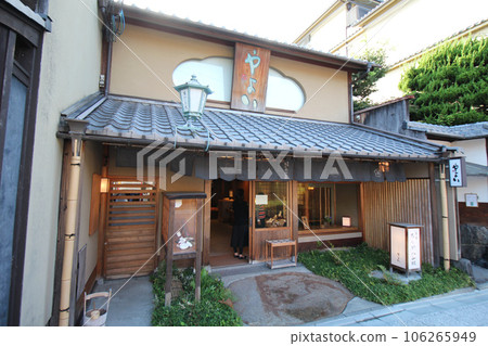 京都下河原街的Chirimen Sansho Kyo Tsukudani Shop Yayoi 106265949