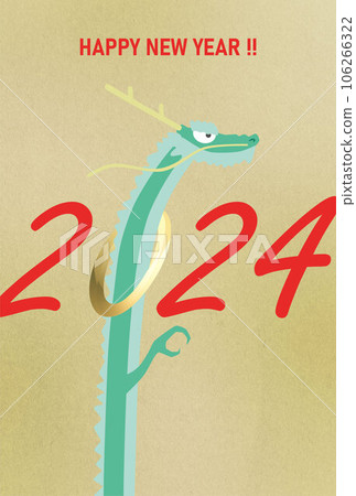 2024年龍年新年賀卡模板垂直金色 106266322