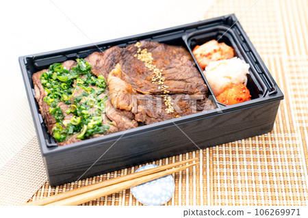 Kuroge Wagyu Beef Salt Kalbi Bento 106269971