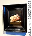 Amsterdam, Netherlands. August 11, 2023. Still life with asparagus 106271992
