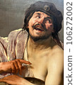 Amsterdam, Netherlands. August 11, 2023. Close up of the persons in old oil paintings. 106272002