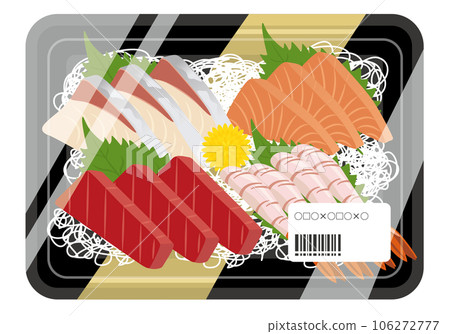 Assortment of 4 types of sashimi in a pack 106272777