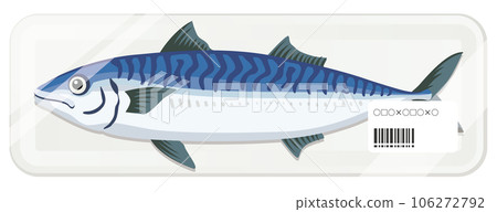 mackerel in a pack mackerel in a pack 106272792