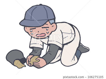 高中棒球運動員帶沙子回家 高中棒球運動員帶沙子回家 106275105