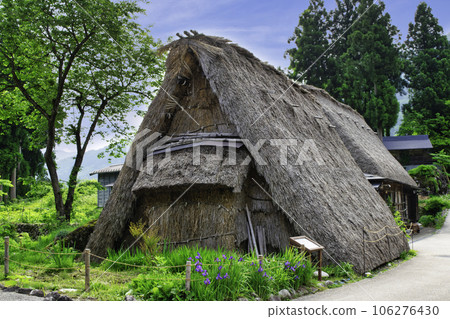 富山縣五簇山、相倉合掌造村、原始合掌造三郎（舊岩本家）、世界遺產 106276430