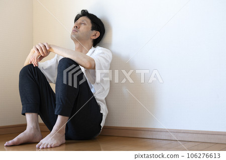Worried middle-aged man depressed depressed 106276613