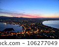 從函館山展望台看到的“函館夜景” 106277049
