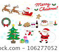 Christmas illustration set 106277052