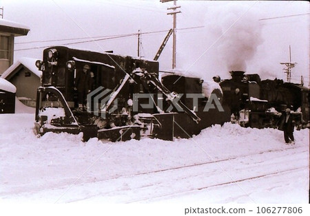 1970 Steam Locomotive 9600 and Russell Car Kutchan Station Hakodate Main Line Hokkaido Record Photo 1970 Steam Locomotive 9600 and Russell Car Kutchan Station Hakodate Main Line Hokkaido Record Photo 106277806