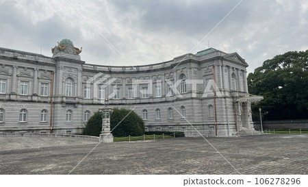 State Guest House Akasaka Palace Exterior 106278296