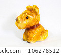 Clay Dog Coin Bank 106278512