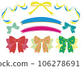 swaying ribbon material 106278691