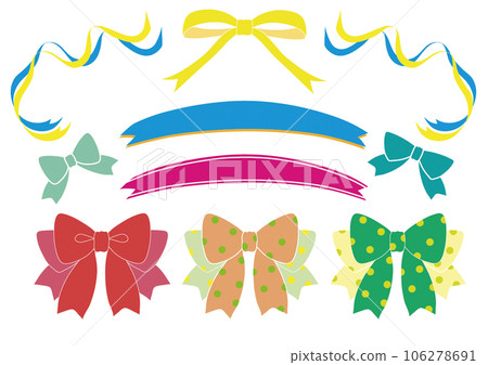 swaying ribbon material - Stock Illustration [106278691] - PIXTA