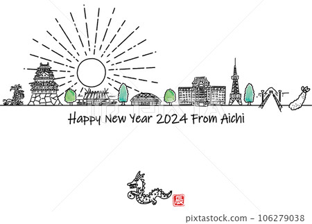 Simple line drawing New Year's card 2024 of sightseeing spots in Aichi Prefecture 106279038