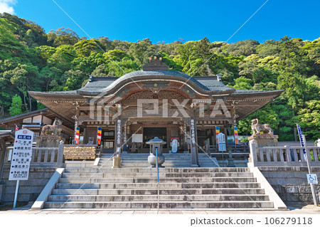 [Ichibata Yakushi] Kosakai Town, Izumo City, Shimane Prefecture 106279118