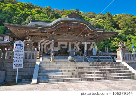 [Ichibata Yakushi] Kosakai Town, Izumo City, Shimane Prefecture 106279144
