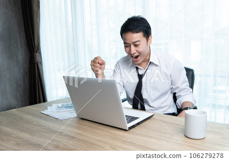Businessman  shout with joy 106279278