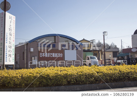 Kita Total Railway Yagiri Station周圍的風景 106280139