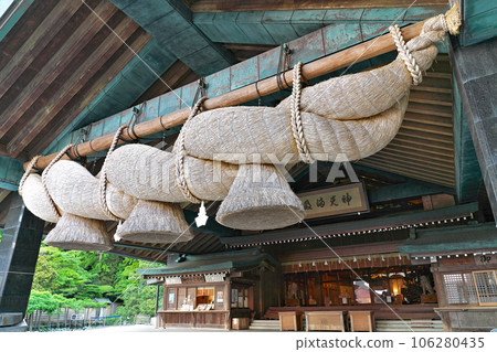 [Izumo Taisha Kagura Hall] Kitsuki Higashi, Taisha Town, Izumo City, Shimane Prefecture 106280435