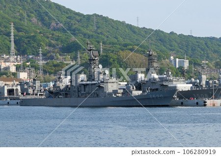 Maritime Self-Defense Force Training Ship Hatake Maritime Self-Defense Force Training Ship Hatake 106280919