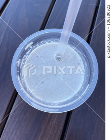 皇家奶茶冰沙 106280922