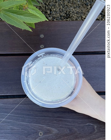 royal milk tea frappe 106280923