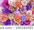 Colorful flower hand water 106280985