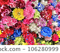 Bright flower hand water 106280999