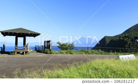 Sparkling hill 106281217