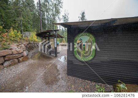Enter Sign Skuleskogen National Park in Sweden in northern Europe Hoga Kusten Enter Sign Skuleskogen National Park in Sweden in northern Europe Hoga Kusten 106281476