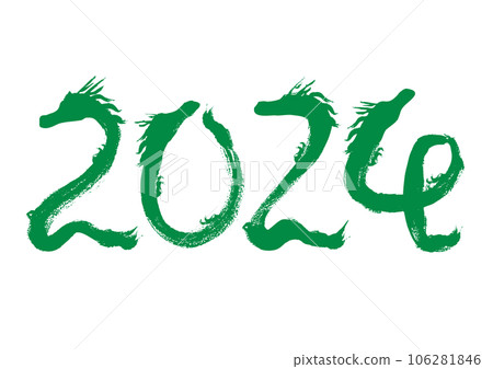 新年賀卡設計2024龍年新年賀卡象形圖手繪日式插畫 新年賀卡設計2024龍年新年賀卡象形圖手繪日式插畫 106281846
