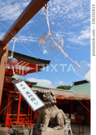 Tajihayahime Shrine, Miyayamadai, Izumigaoka Station, Senboku Rapid Railway, Goshuin, Nankai Bus, Shrine Office, Wind Chime Festival, Summer Vacation Tajihayahime Shrine, Miyayamadai, Izumigaoka Station, Senboku Rapid Railway, Goshuin, Nankai Bus, Shrine Office, Wind Chime Festival, Summer Vacation 106282653