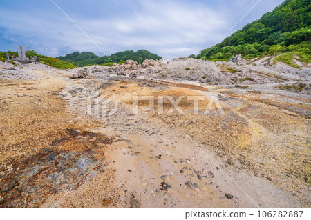 (Aomori Prefecture) Osorezan Jigokudani Summer 106282887