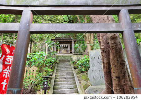 禦岳神社、三峰神社(神奈川縣鎌倉市大町)、鎌倉八雲神社的下屬神社 禦岳神社、三峰神社(神奈川縣鎌倉市大町)、鎌倉八雲神社的下屬神社 106282954