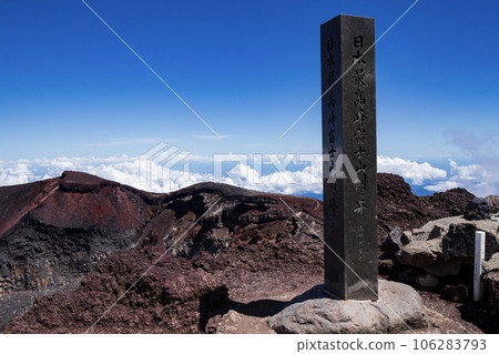 Mt. Fuji, Kengamine summit, Japan's highest peak Mt. Fuji, Kengamine summit, Japan's highest peak 106283793