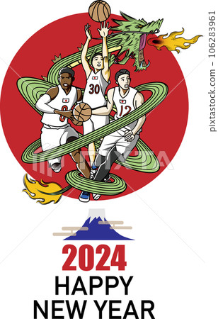 New Year's card of a basketball player who is active like a dragon New Year's card of a basketball player who is active like a dragon 106283961