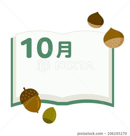一本打開的書和一張帶有文字“十月”的秋季圖像的插圖 一本打開的書和一張帶有文字“十月”的秋季圖像的插圖 106285270