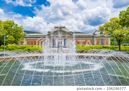Kyoto City Midsummer National Museum Maruike Fountain and Meiji Kotokan 106286377