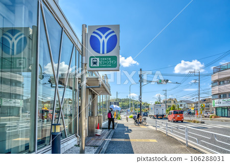 Cityscape of Yokohama City, Kanagawa Prefecture Higashi Yamada Station 106288031