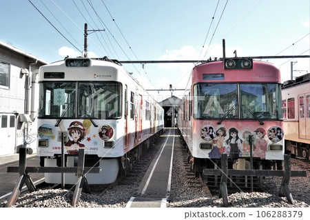 京阪700型聲音！上低音號 2023 纏繞列車與舊纏繞列車並排 106288379