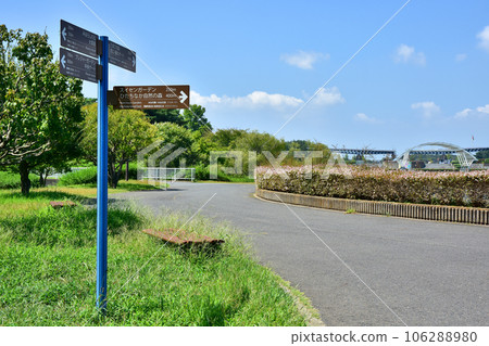 茨城縣日立海濱公園西入口大門周圍 106288980