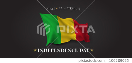 Mali independence day vector banner, greeting card 106289035